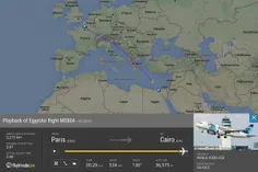 ⭕️لحظاتی پیش منابع خبری از ناپدید شدن هواپیمای مصری با 59