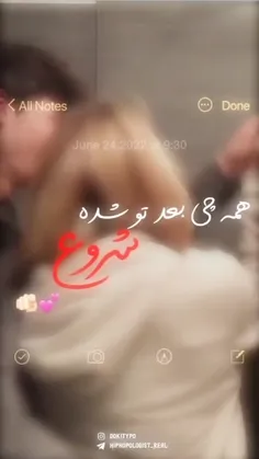 #بی_مخاطب