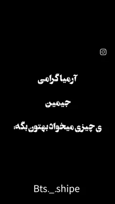 اول فکر کردم غمگینه ولی یهو.... 🥲🥲🥲😂😂💜💜💜💜💜💜