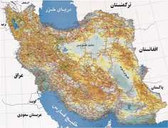 ایران