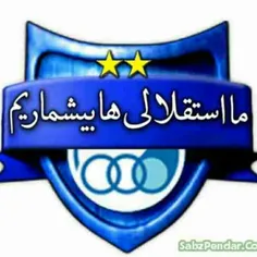 واقعا