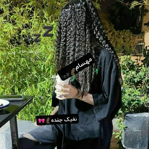 فیک نکن جنده خانوم🗿🎀💔