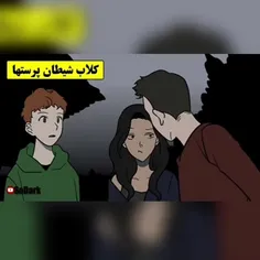 لایک و کامنت ☘