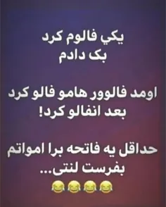 #عکس_عاشقانه_حامد_تنها_ #تکست #تیکه #تنهایی #شاخ #پسرونه 