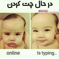 قیافه هامون موقع چت کردن 😄 😄