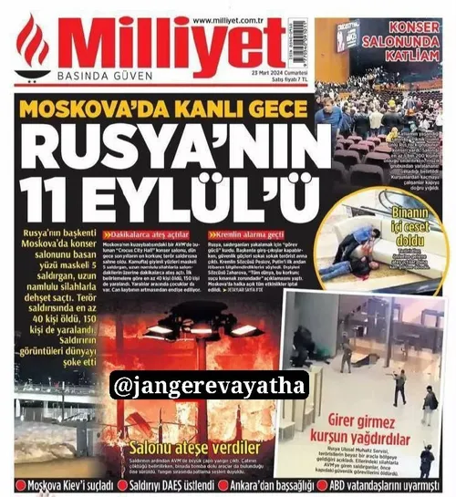 ♻️ تیتر روزنامه ملیت «Milliyet» یکی از مهم ترین روزنامه ه