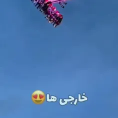 بچه ها سمه جدید آوردم تا یکم حالمون بهتر بشه 💙💛💙💛💙💛💛 