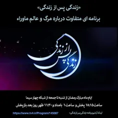 مذهبی mohsen-manteghi 33101213