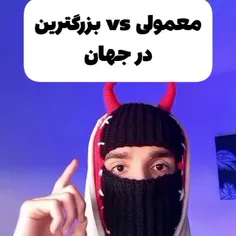 وای من مرپم