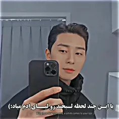 من با خنده هاشون زندم💔•-•🙂