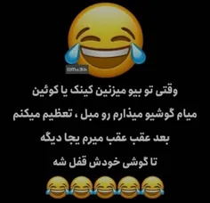 حق😂💔