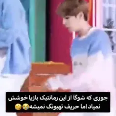 تروخداااا 🥲🥲🥲🥰🥰🥰