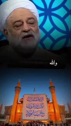 #اهمیت #غدیر💚💚💚💚💚