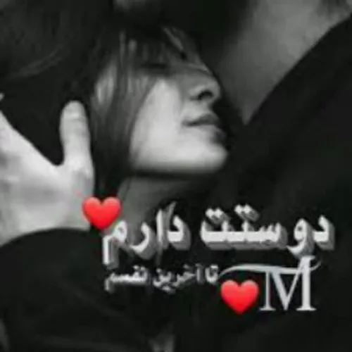 خانم جوان جهت دوستی صندوق چت کنیم منتظرم عشقم 💋💋💋💋💋💋 مشهد