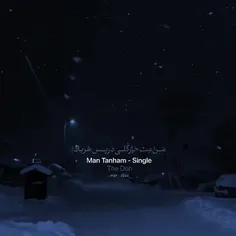 ....