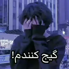 👌🏻⛄🙂دقیقا شخصیت منه... 