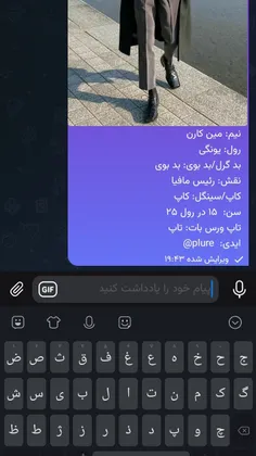 خخ🤙