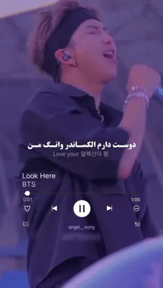 فردا تولدشه♥️🥺🎶