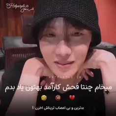 به به هرچ از دوست رسد نیکوست 
فوشای کارآمد آوردم😂😂😂