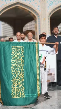 از میدان مسابقه تا صحن و سرای یار…🥋