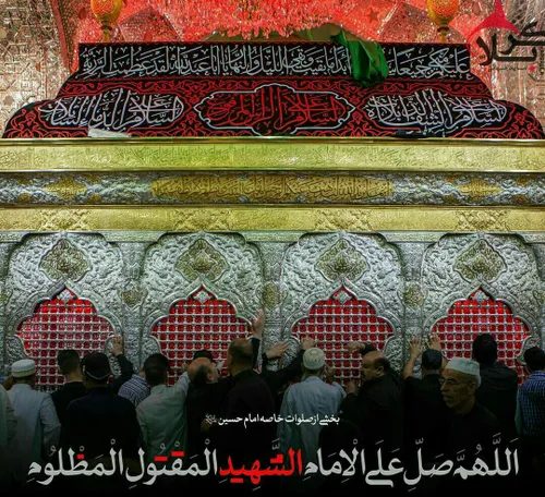 📚 چه کسی قیام امام حسین(علیه السلام) را کامل کرد⁉ ️