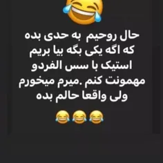 لایک و فالو کن بیب:)