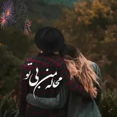 ⁪⁬⁪⁬⁮⁮⁮⁮⁪⁬⁮⁮⁮⁮⁪⁬⁮⁮⁮⁮⁪⁬⁮⁮شاید 