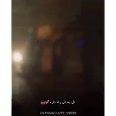 به اومد برگشتنت دلبر