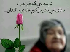 عکس نوشته narges.mozhdeh 21963500