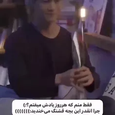 خوب بخوابی ماه قشنگم🙃