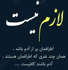 عکس نوشته ta_la 24656430