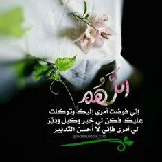 عکس نوشته bahareh6683 32364482