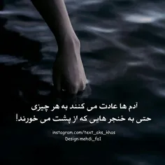 آخرای ساله