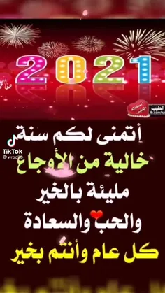 گوناگون ameneh121 31488960