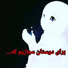 دعا