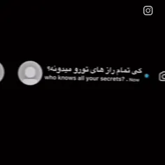 اون>>>