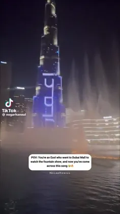 این ویدیو مال  سالگرد 12 سال دیبوی اکسو در برج خلیفه دبی 