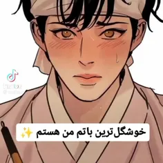 بوس💋