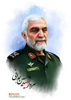 مراسم چهلمین روز شهید همدانی فردا برگزار خواهد شد...