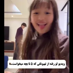 سمممم😂😂