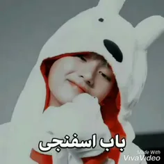  این داستان:باب اسفنجی😂