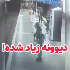 حمله بی هدف در متروی بارسلون!!!