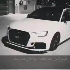 به کیر خودد تو 🤣🤣🤣🤣