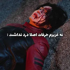 او معلومه ک نه 🙂💔