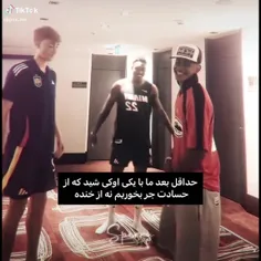 يامالو گردن نمیگیرم از نوشته حق میباره