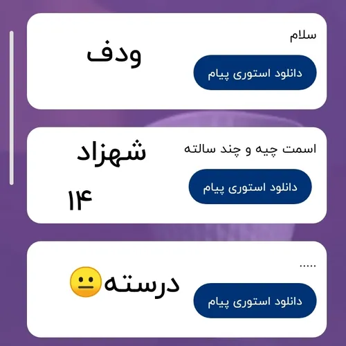 هر چند لال بودید🚶💔