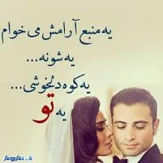 عاشقانه ها hadeieh 14679605