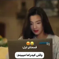 دقیقا 😂