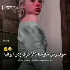 حق😂