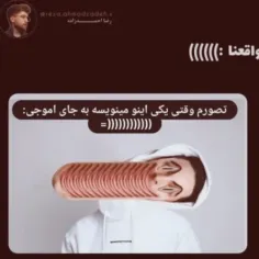 حالا همه باهم =))))))))))))